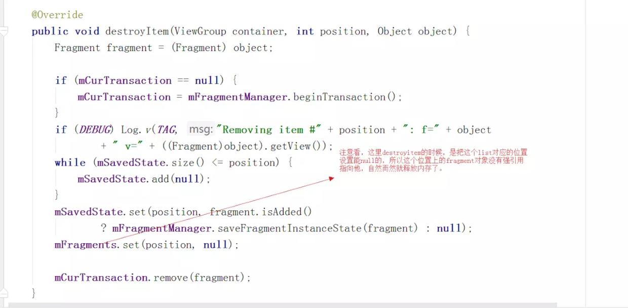 快速完成app交互设计,安卓怎么设置抖音桌面小组件