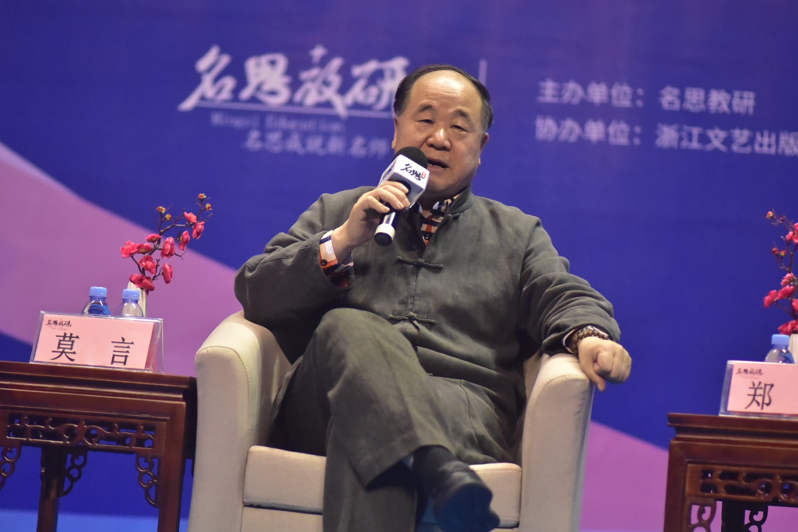 莫言获诺贝尔文学奖的故事,莫言诺贝尔文学奖获奖作品一览表