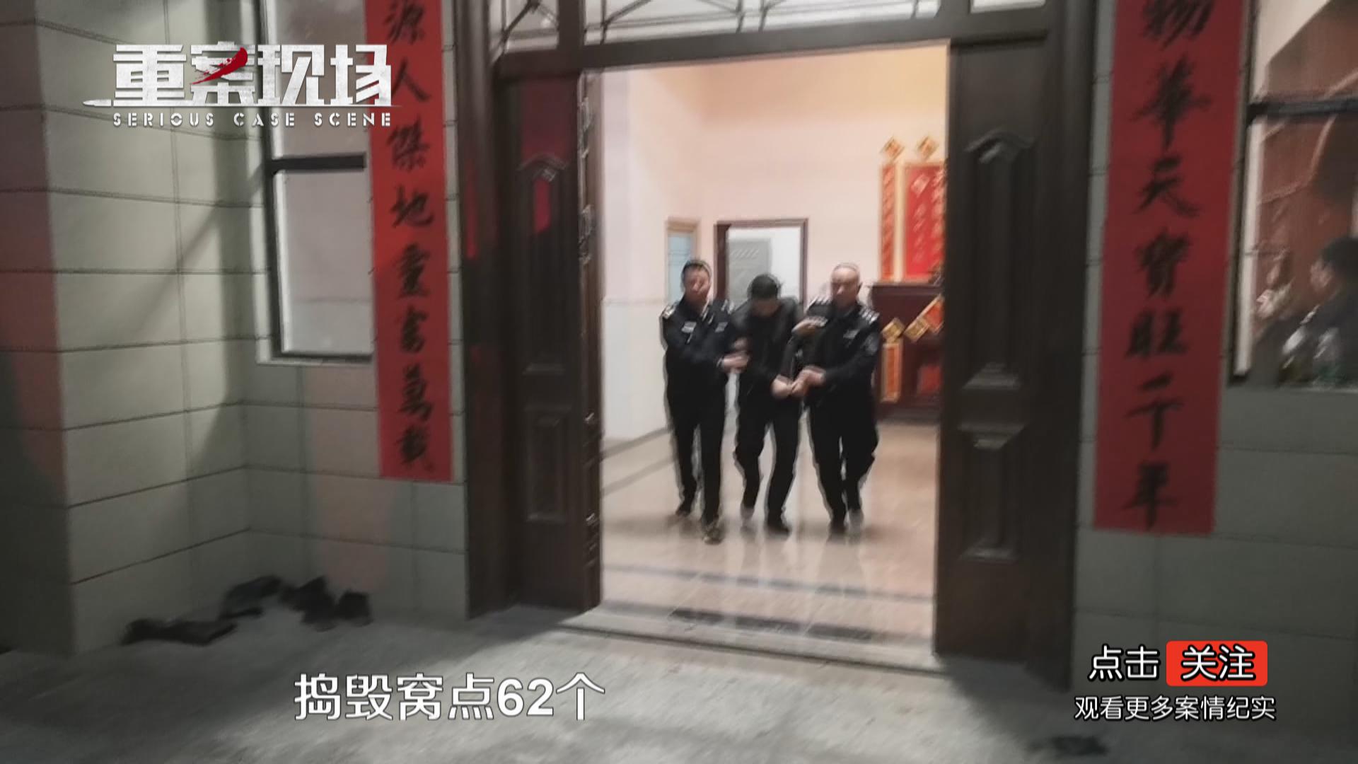 十多名小姑娘深陷诈骗策划，一天成功两单，不到一月诈骗数十万！小心兑换积分也有“诈”