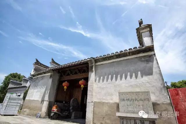 南京周边私藏的8个绝美乡村,南京避暑古村