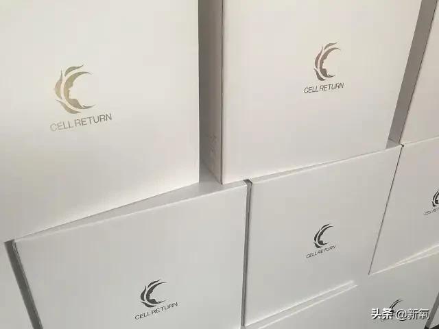 黄圣依美容仪真的很良心吗,黄圣依美容仪怎么样了