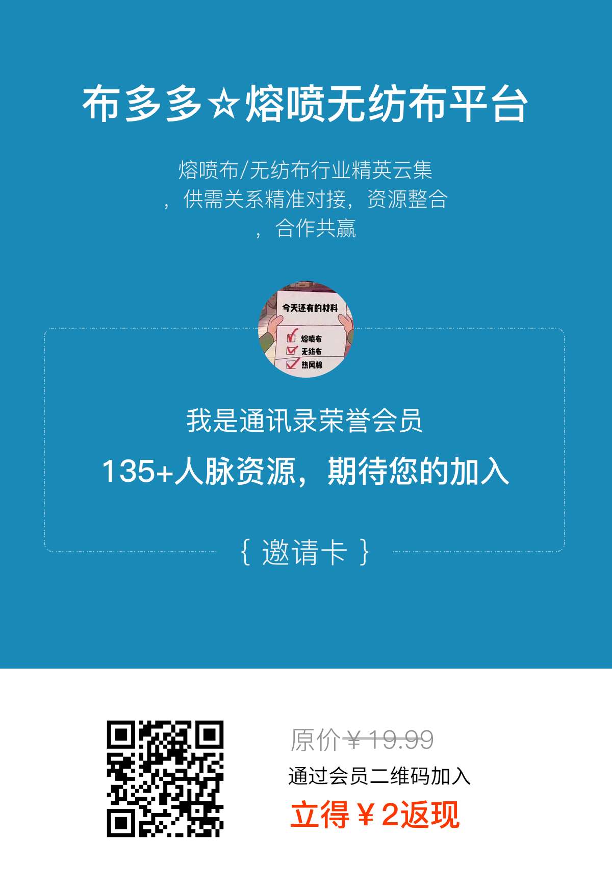 es纤维种类区分,es纤维到底是什么意思