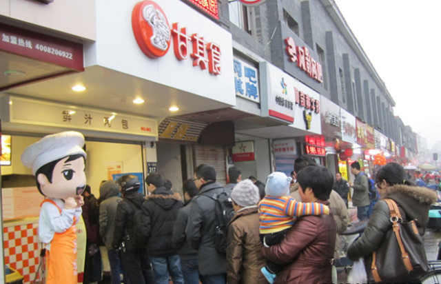 大学毕业做包子一年能挣多少钱,大学毕业做餐饮卖包子