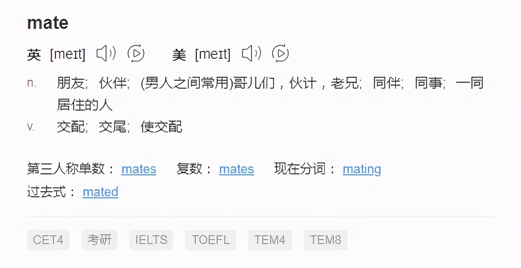 华为matex2同其它华为的区别,华为matex2与华为matex2的区别