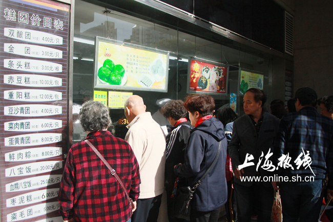 魔都老字号排行榜,上海魔都十大老店