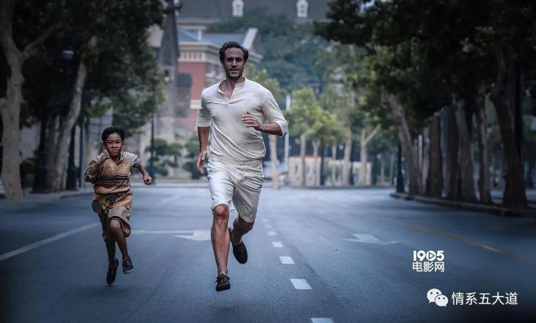 五大道上的奥运冠军：把一生献给中国的李爱锐