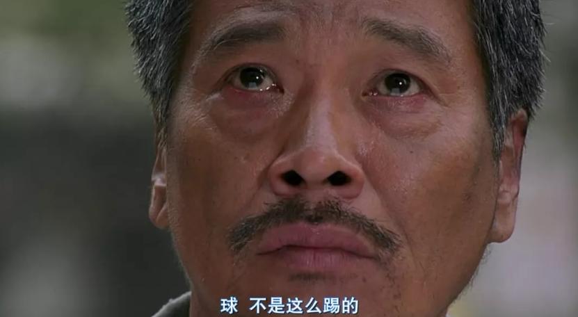 周星驰离我远一点片段,周星驰离歌片段