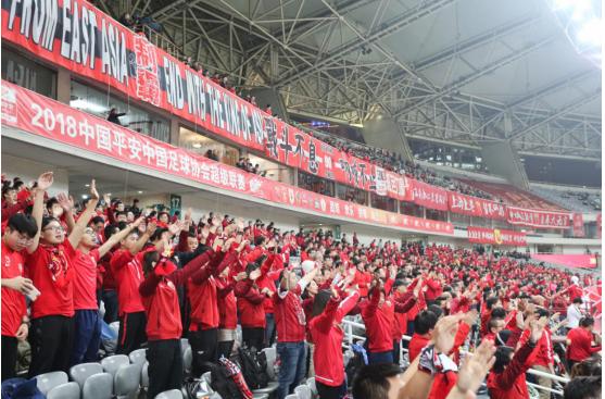 上港，终究只是“新欢”