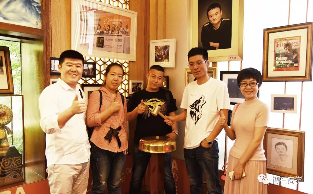 “最后一天上班的马云”从马云看阿里巴巴