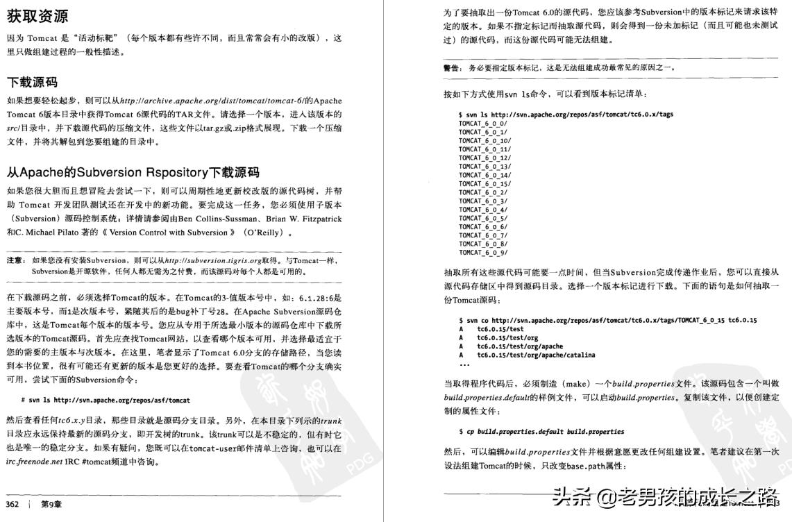 美团架构师整顿的面试284篇,美团架构师java面试题及答案