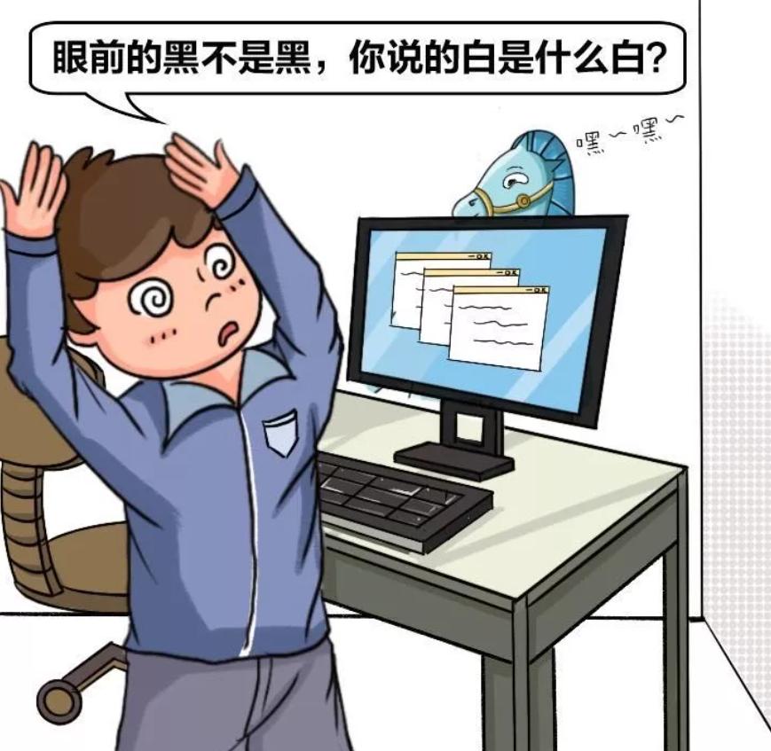 网络安全木马病毒,专门针对工业互联网的木马是什么