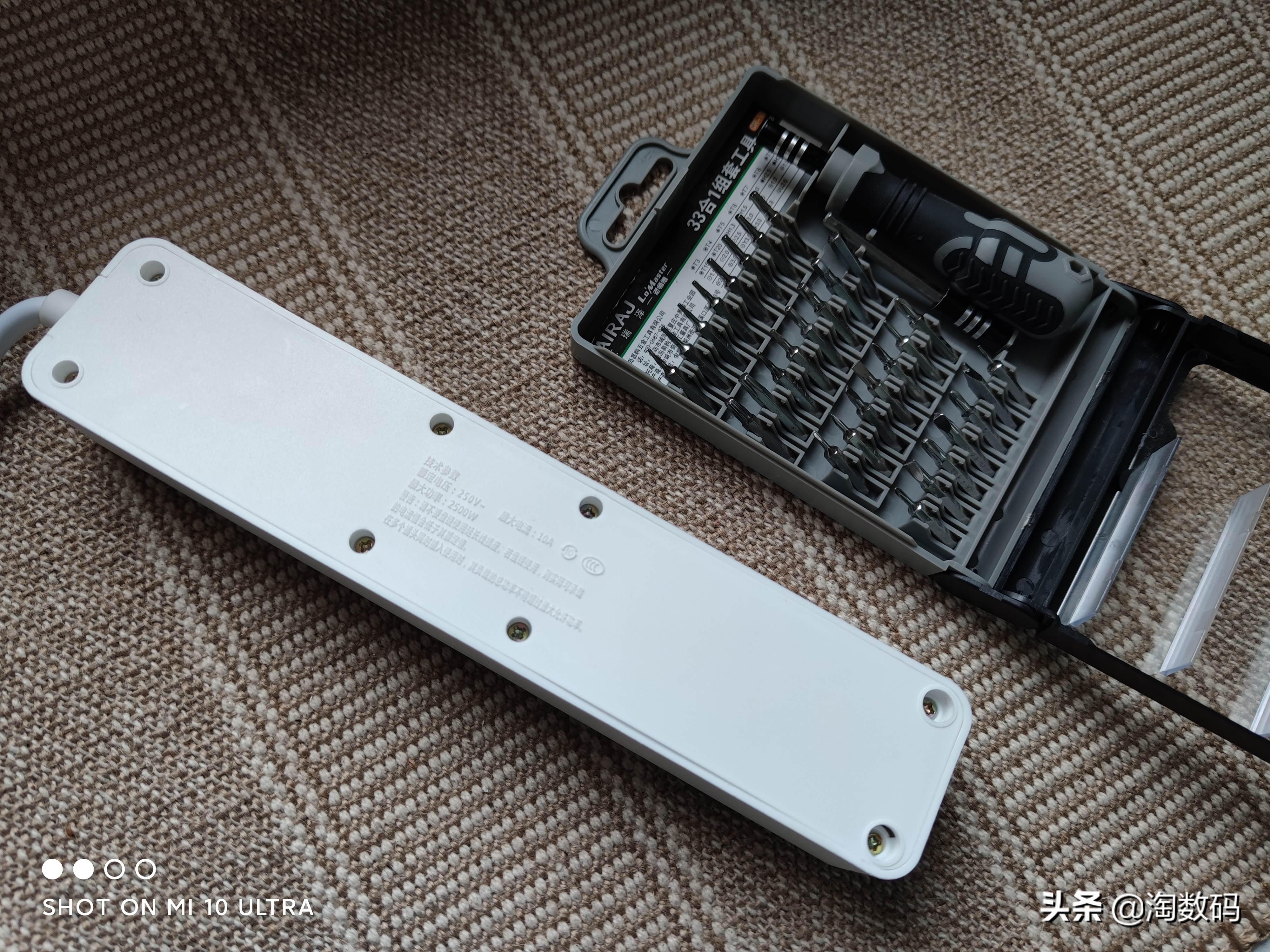 小米智能插座基础版拆解,小米智能插座开箱测评