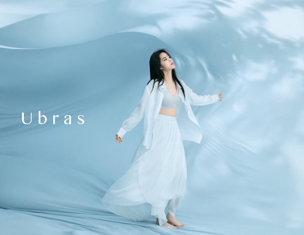 ubras背心式无尺码内衣测评,新款ubras内衣测评