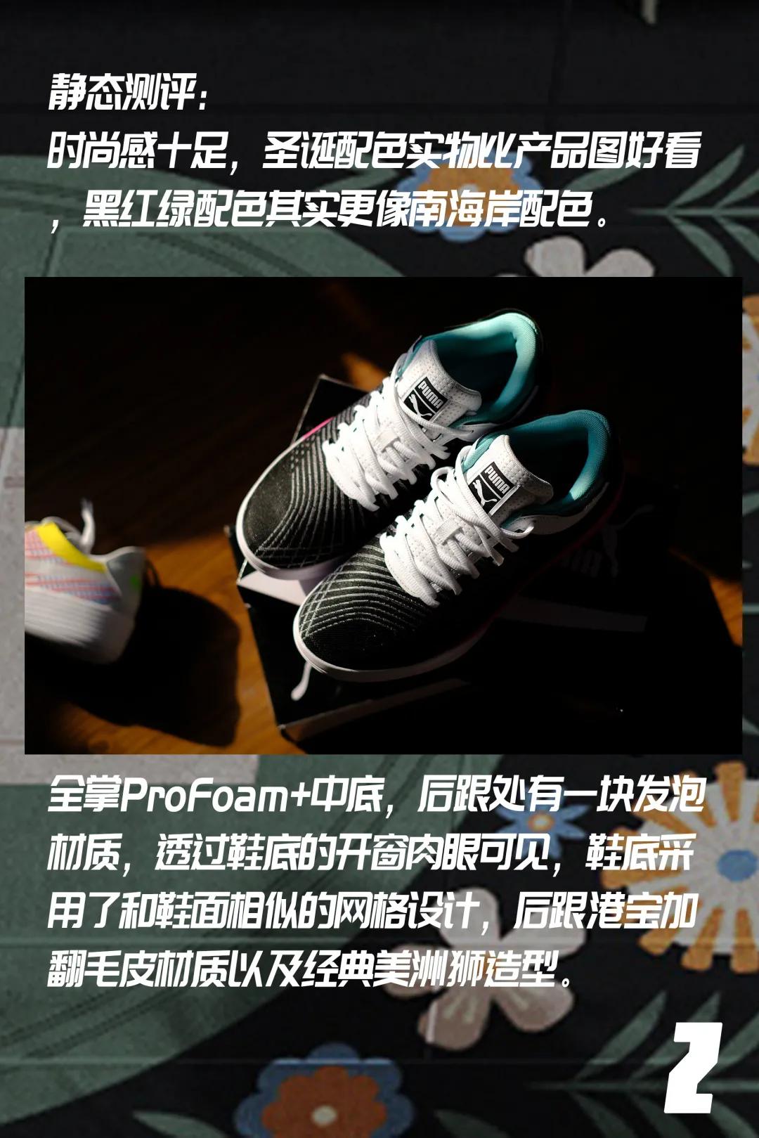 为什么nba球员穿休闲鞋打球,nba球星穿过的休闲鞋