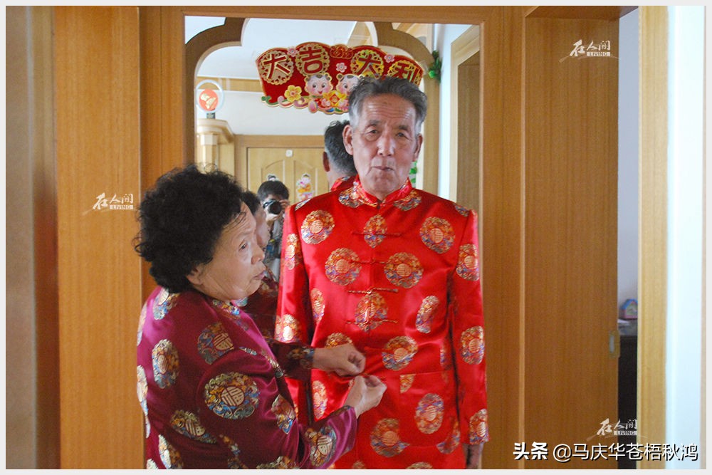 [在人间]1953-2018一年年老去的爷爷