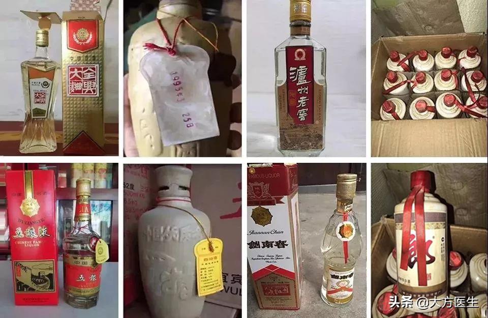 这几种白酒不要买,最近白酒真的不能买吗