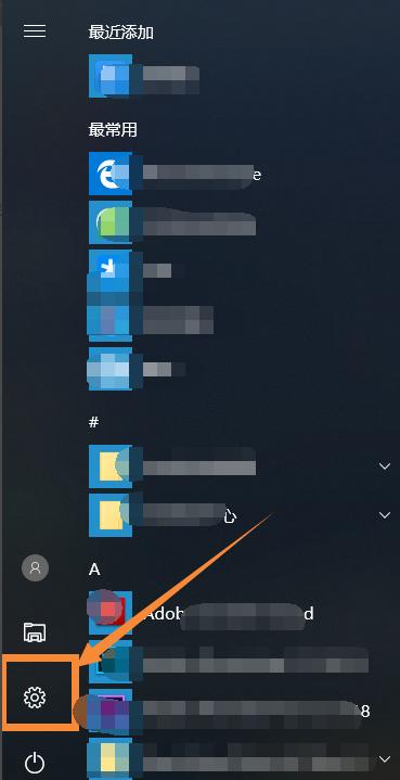安装win10后屏幕分辨率低了,win10每次进cf都要重新设置分辨率