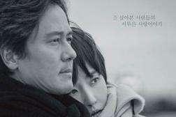 不同人种的男性生理差异,男女不同年龄段的人性格差异