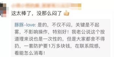 肖战的事件现在怎么样了,肖战辟谣最新真实消息