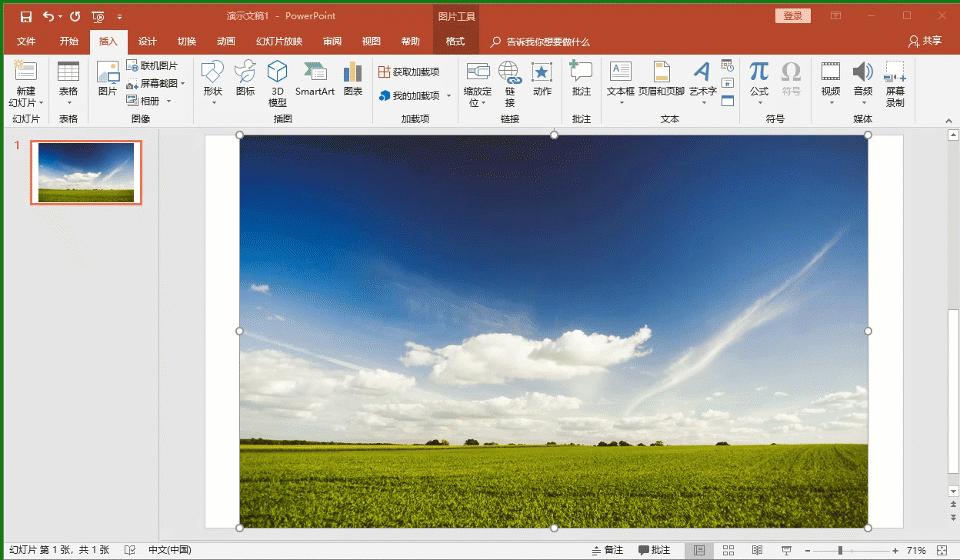 如何给视频加指示标,怎么给视频标注记号
