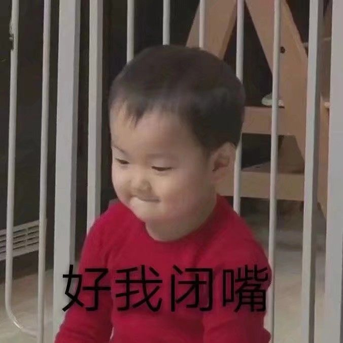 常见表情包图片大全集,表情包图片大全你还等什么