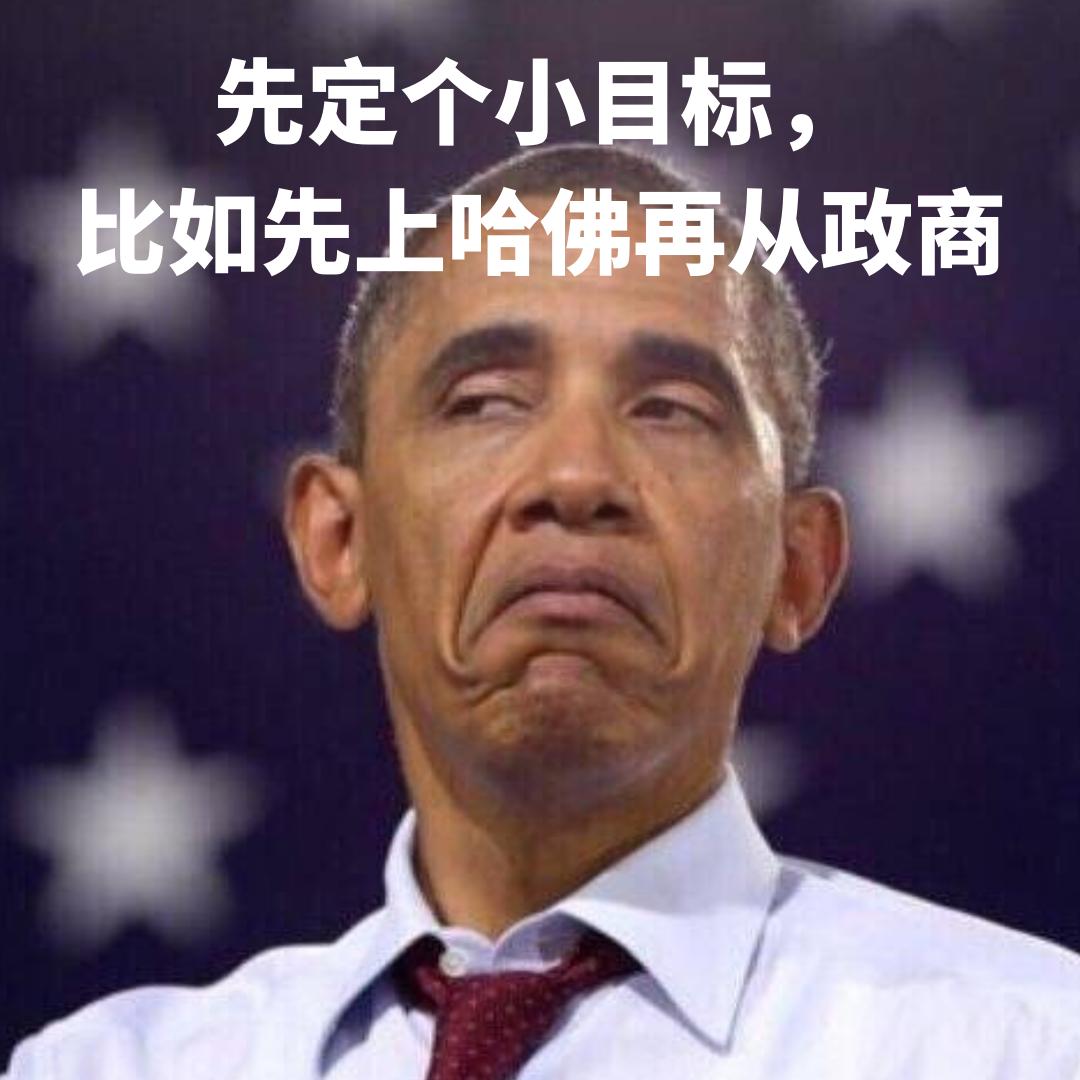 这10所美国大学最受申请者青睐,美国十所著名大学