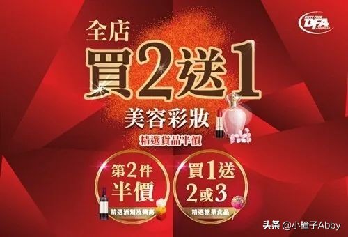 澳门五折酒店优惠券威尼斯,澳门酒店优惠预订金沙