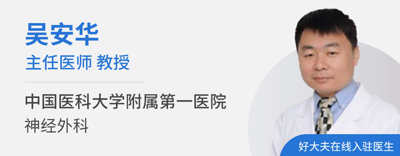 眼皮跳动会有什么后果,眼皮跳动的原因和解决办法