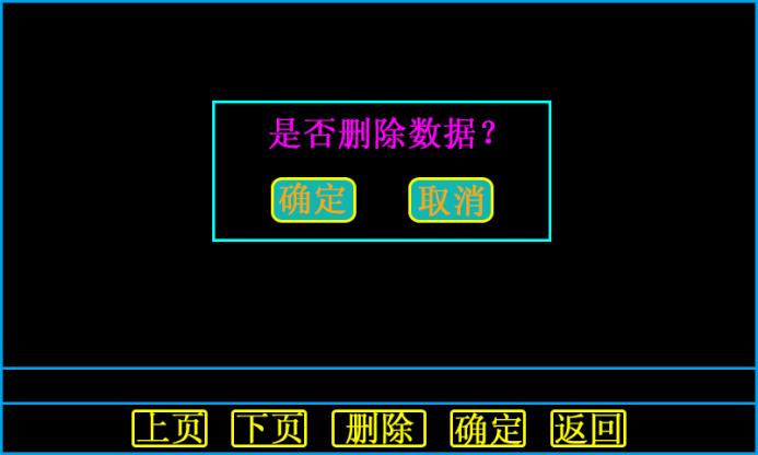 深圳变压器绕组变形测试仪说明书,变压器绕组变形综合测试仪报价