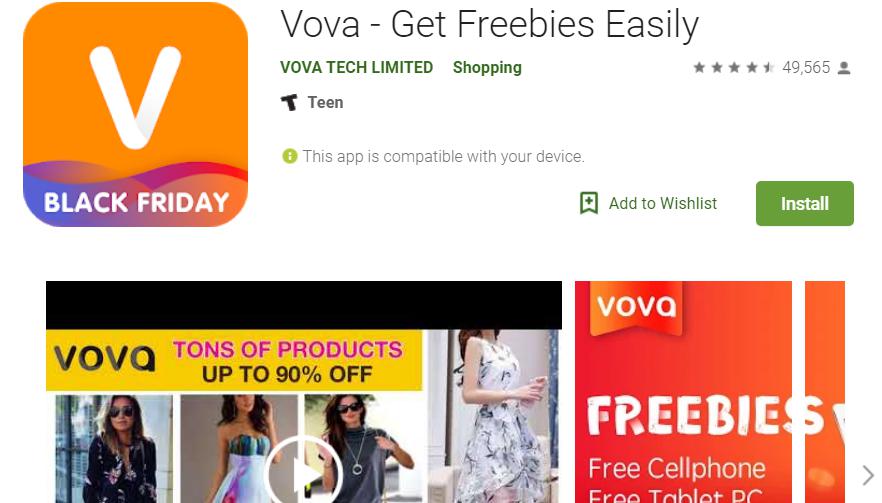 新平台上线！深圳大卖日出10000单