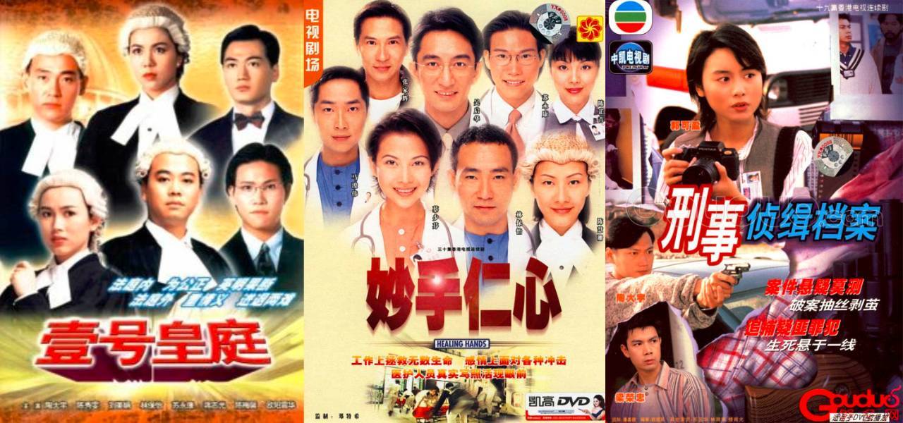 tvb女神有多优秀颜值与学历并存,tvb高学历女星智商与颜值同在