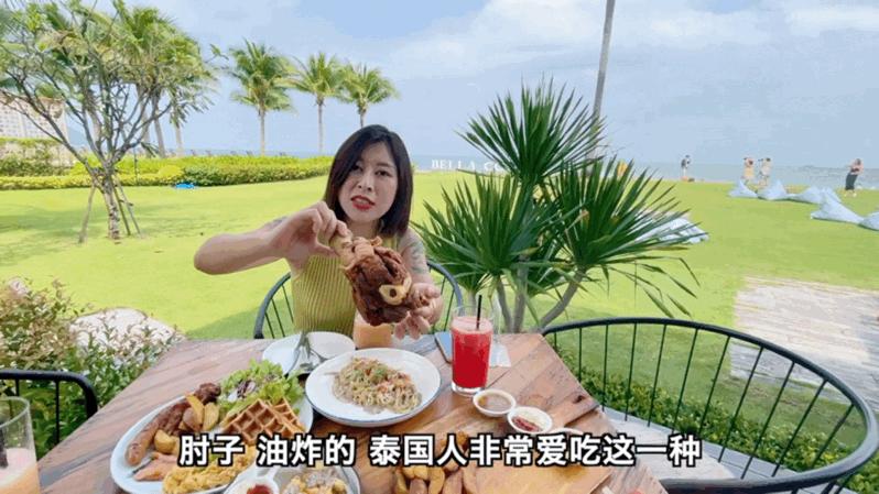 冲浪、露营、住房车，我在这里规划好了泰国的养老生活