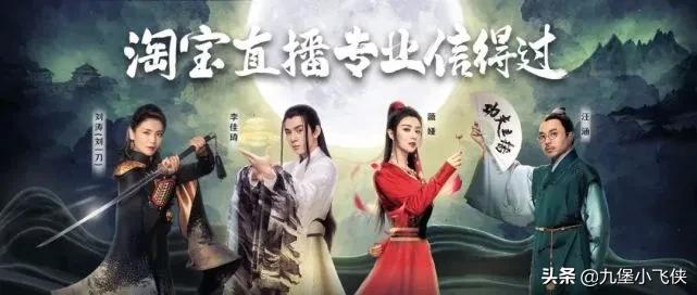 直播卖防晒帽旗舰店,直播卖货夏季防晒帽直播间