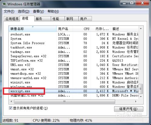 vbs编程入门教程,vbs编写图形窗口
