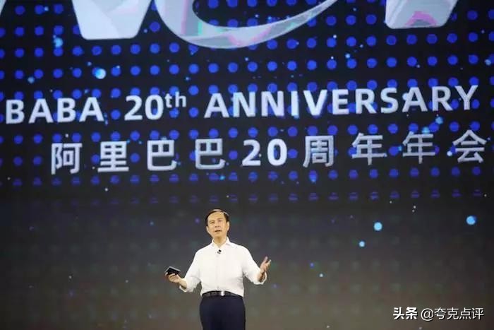阿里巴巴29周年三首歌,阿里20周年企业歌曲