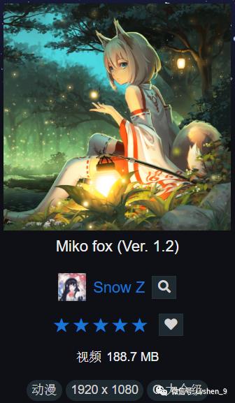 wallpaperengine手机版壁纸推荐,wallpaperengine电脑版怎么弄