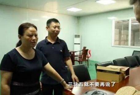 东莞全球最大鞋厂,东莞最大鞋工厂