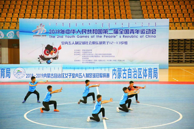 全国二青会女子五人制足球比赛,全国青少年u13五人制足球赛