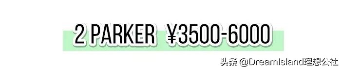 最值得买的lv包包推荐,入门级轻奢侈品牌包包推荐