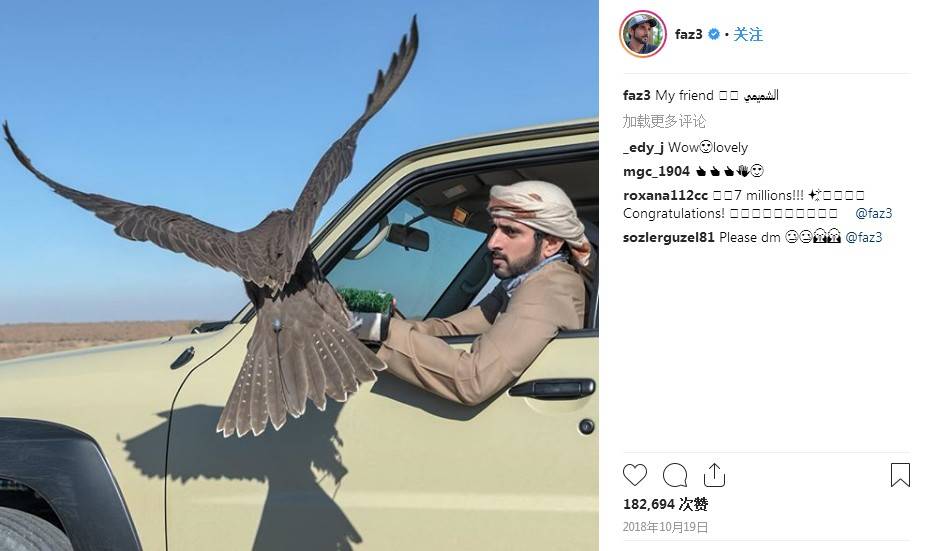 c罗的一举动感动摩洛哥,c罗一跃而起