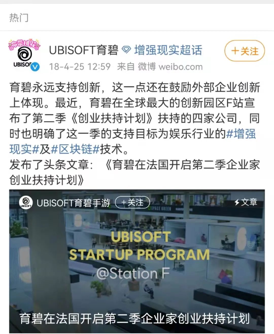 在菲律宾，有15万“三和大神”靠打游戏月入上万