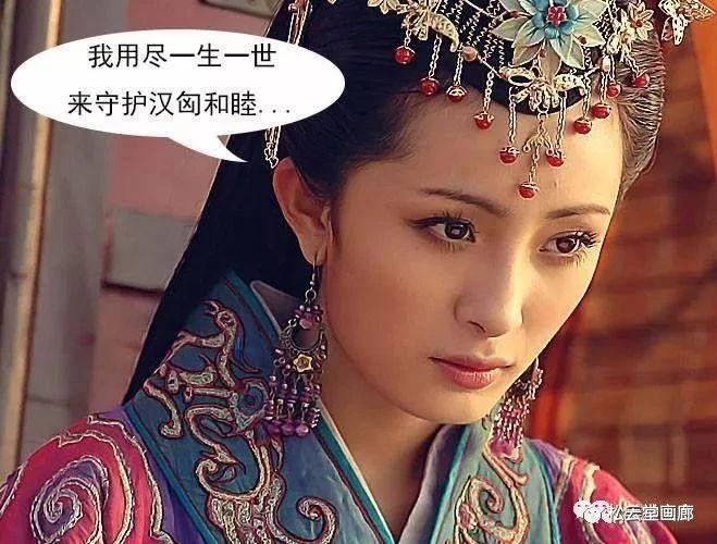 昭君出塞的背景图,昭君出塞古图