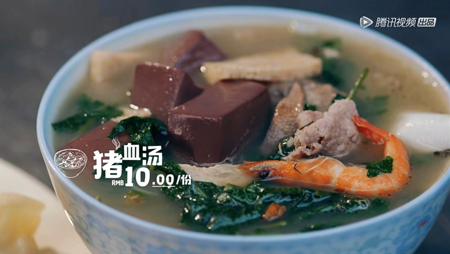 16道早餐,16道自助早餐