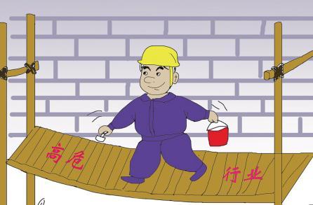 人力资源管理专业该怎么找工作,人力资源毕业后的就业方向