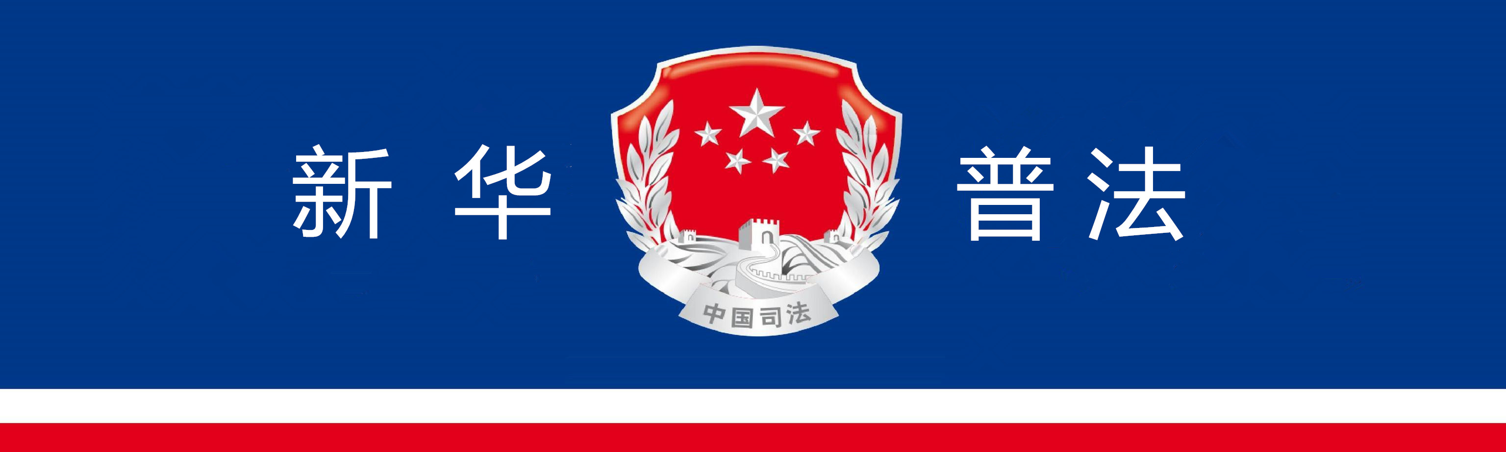 警惕服装店,抽检发现女装衣服致癌物超标