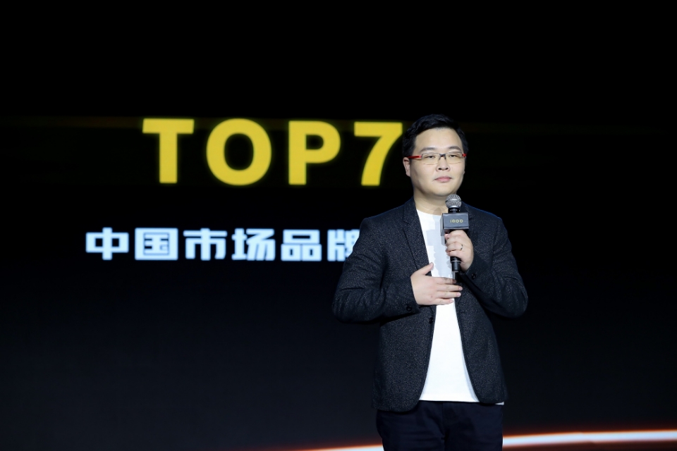 iqoo3将再度成为kpl官方比赛用机,iqoo10公布全新kpl官方比赛用机