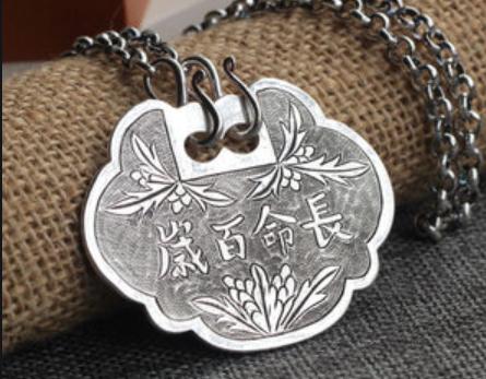 长命锁卖了对孩子好不好,小孩子为什么要戴长命锁