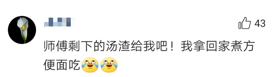 粤菜美食大师教学视频,美食粤菜教学视频