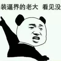 男人佩戴手串有什么好处,男人适合佩戴什么手串念珠