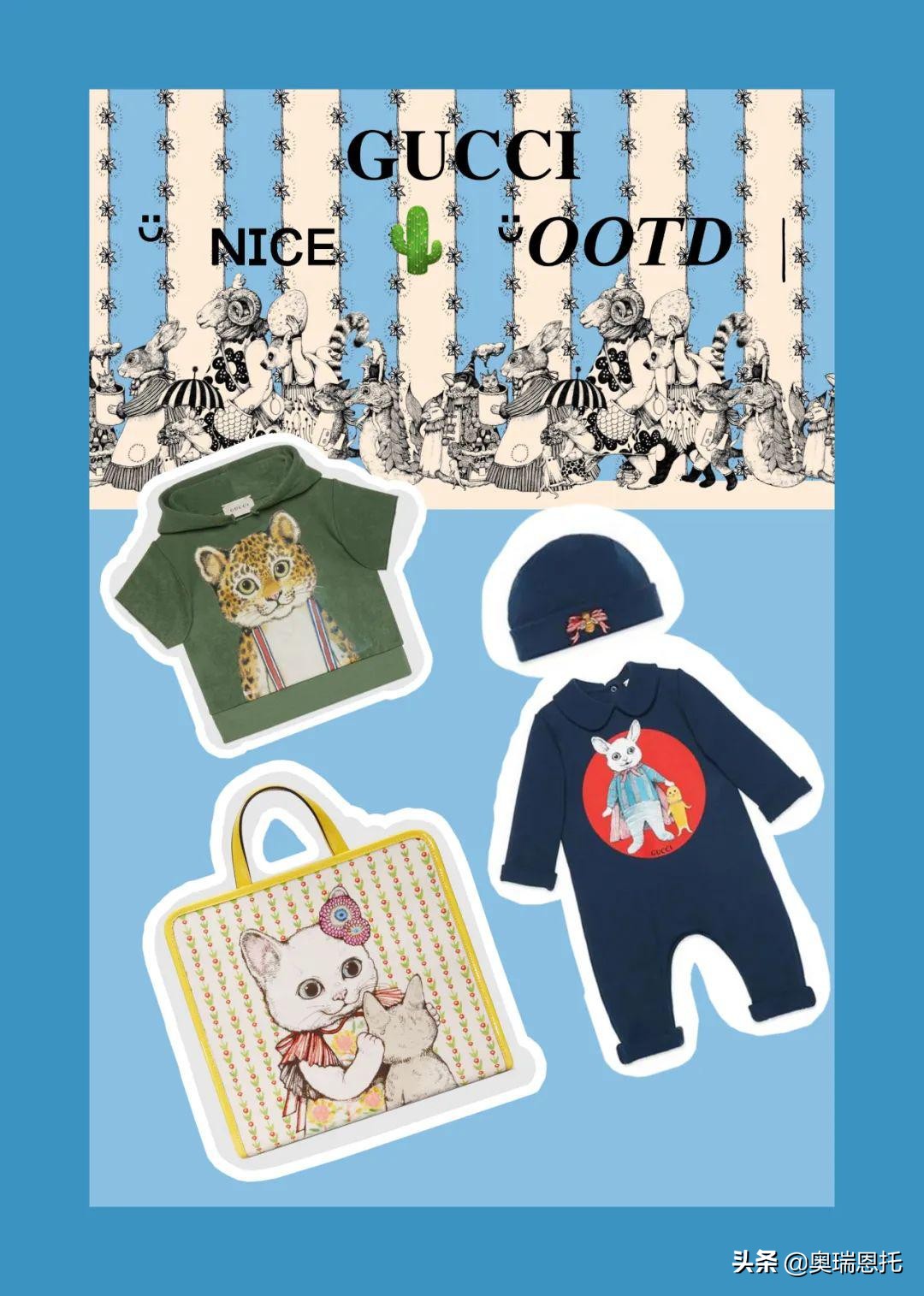 gucci推出过哪些中国风系列,gucci童装白色盒子